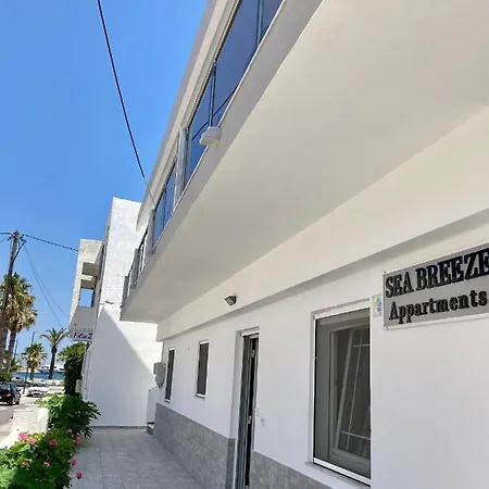 Daire Sea Breeze 2 Mastichari (Kos)